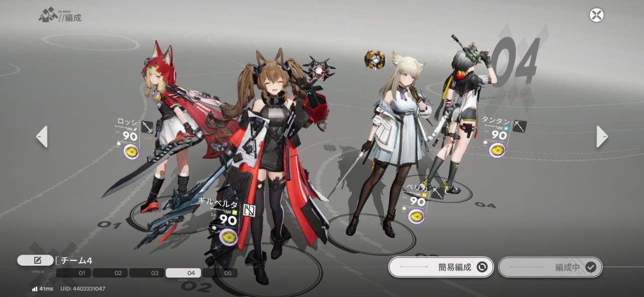 f:id:HagiTaisa:20260524155443j:image