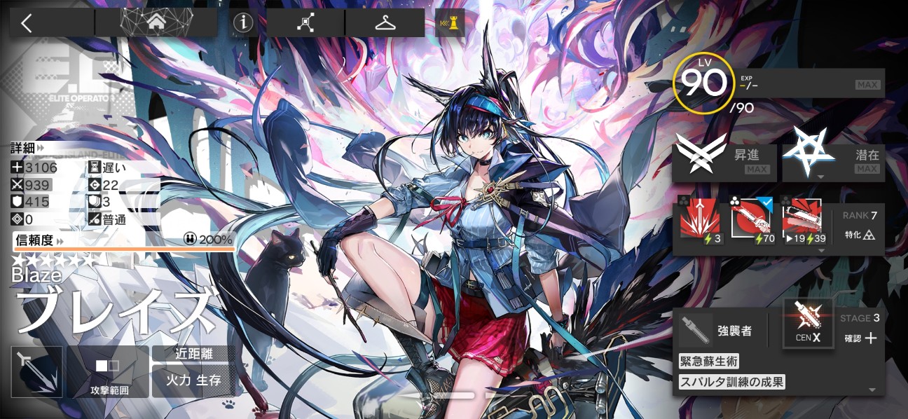 f:id:HagiTaisa:20260524160629j:image
