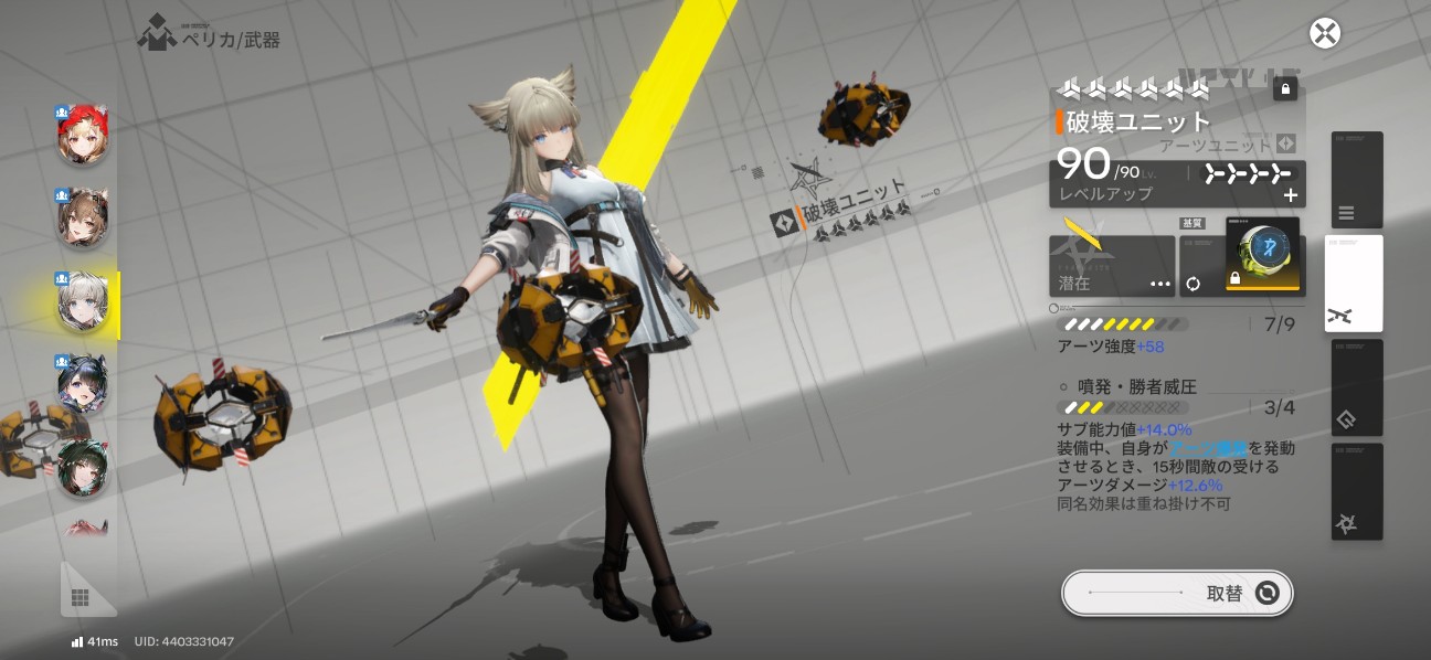 f:id:HagiTaisa:20260524171623j:image