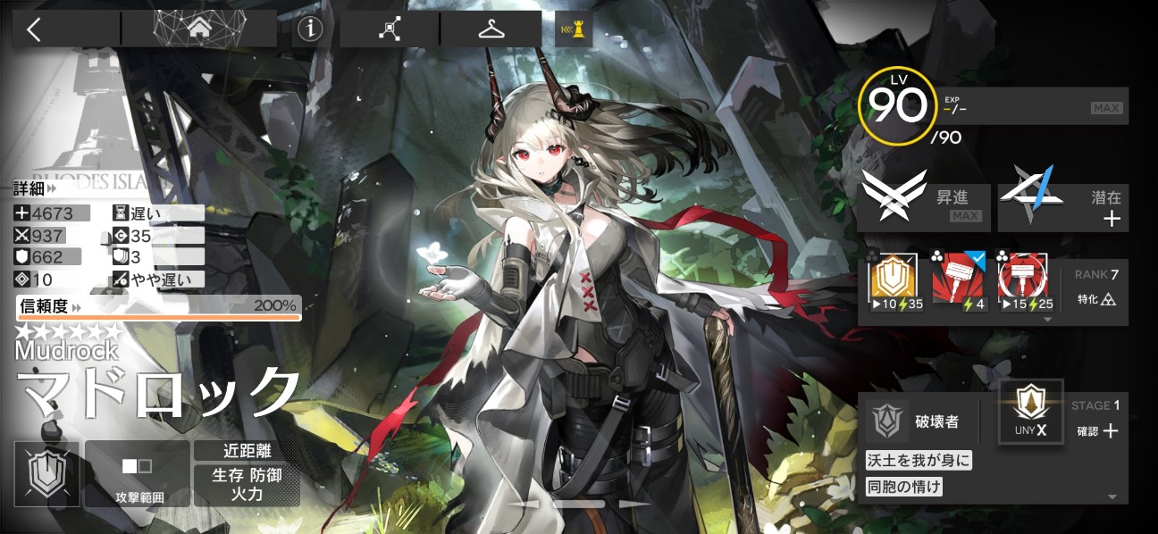 f:id:HagiTaisa:20260525103351j:image