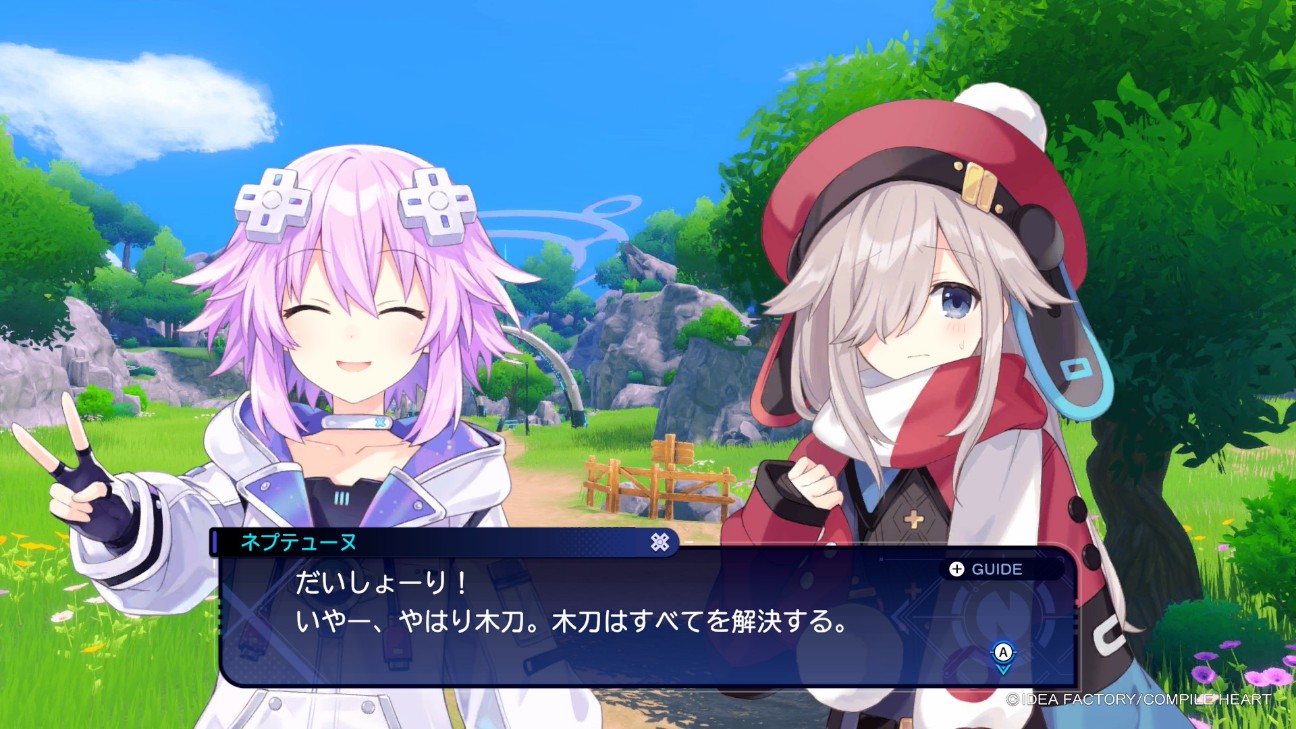 f:id:HagiTaisa:20260830100213j:image