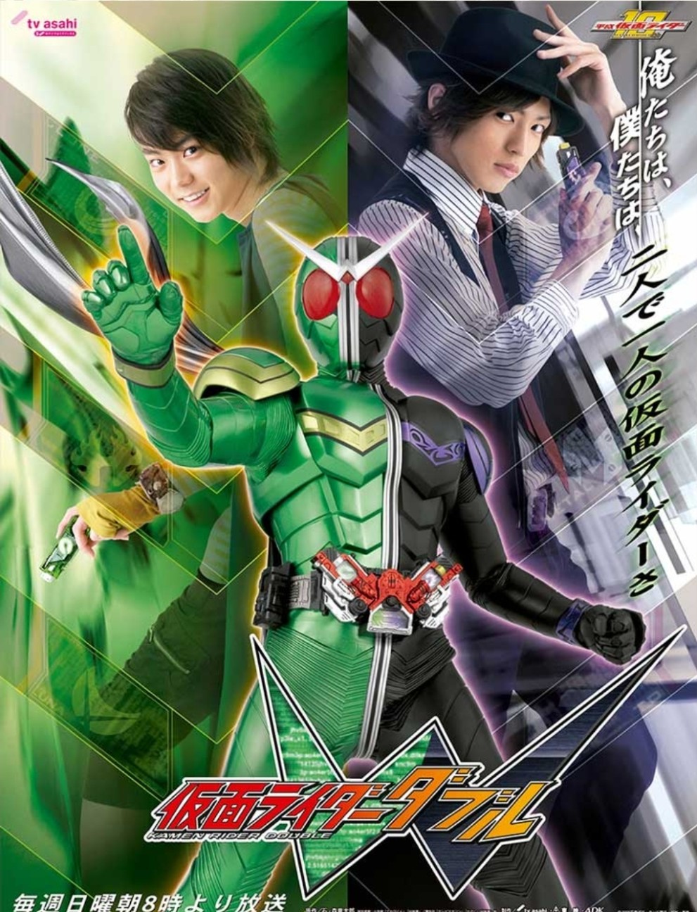 f:id:HagiTaisa:20260830102241j:image