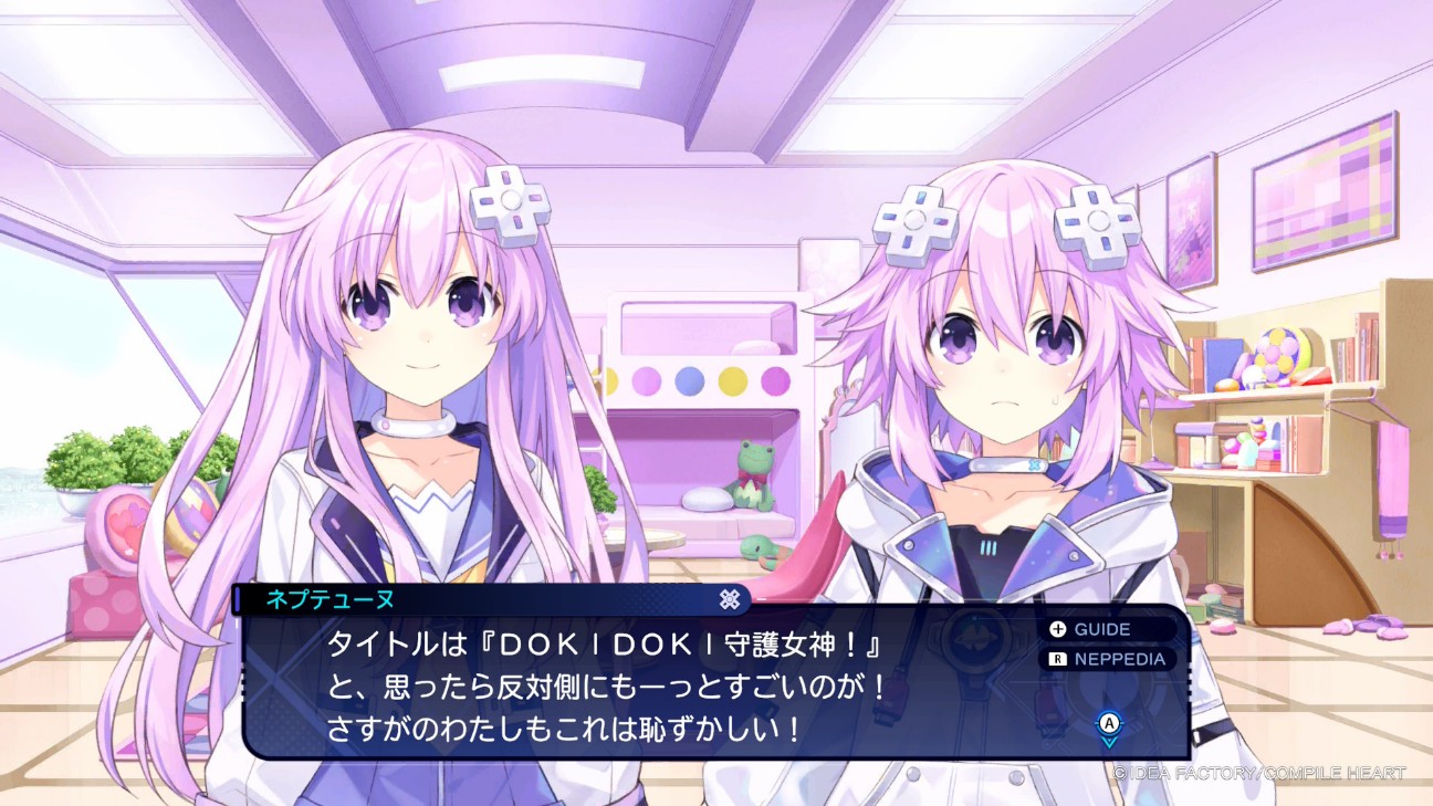 f:id:HagiTaisa:20260830104523j:image