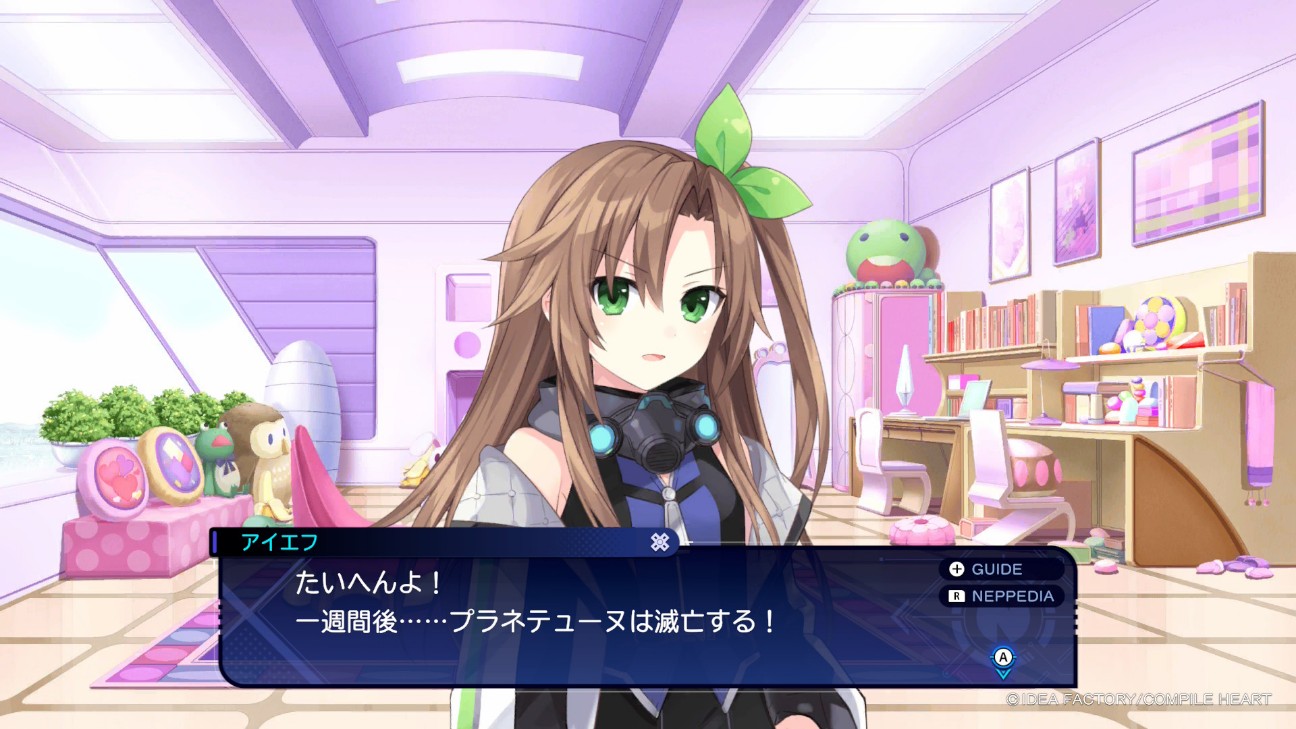 f:id:HagiTaisa:20260830105728j:image