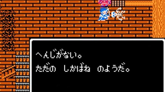 f:id:HagiTaisa:20260830112401j:image