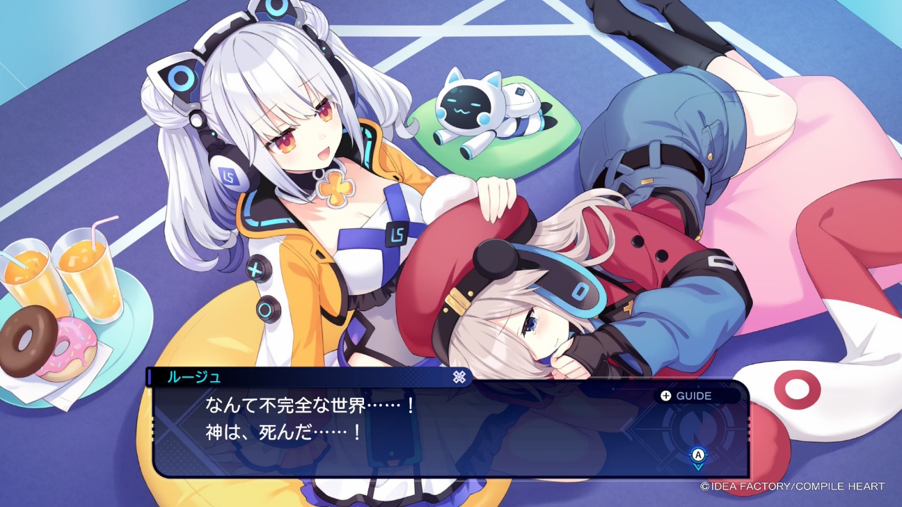 f:id:HagiTaisa:20260830120343j:image