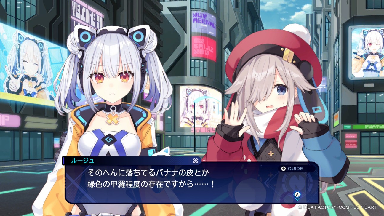 f:id:HagiTaisa:20260830120814j:image