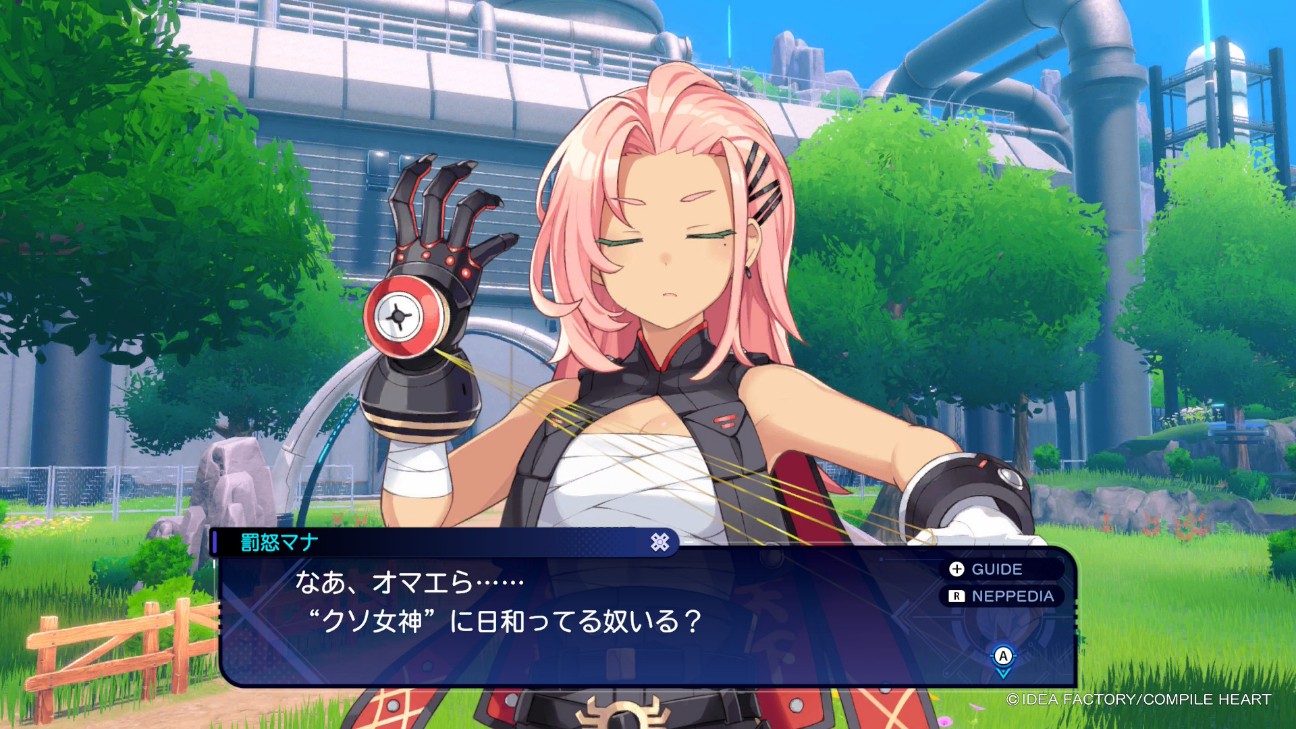 f:id:HagiTaisa:20260830121656j:image