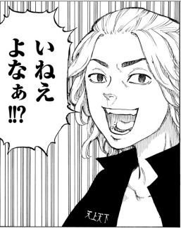 f:id:HagiTaisa:20260830121919j:image