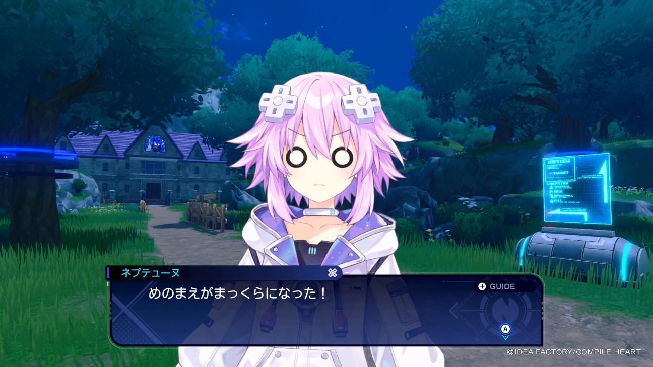 f:id:HagiTaisa:20260830125042j:image