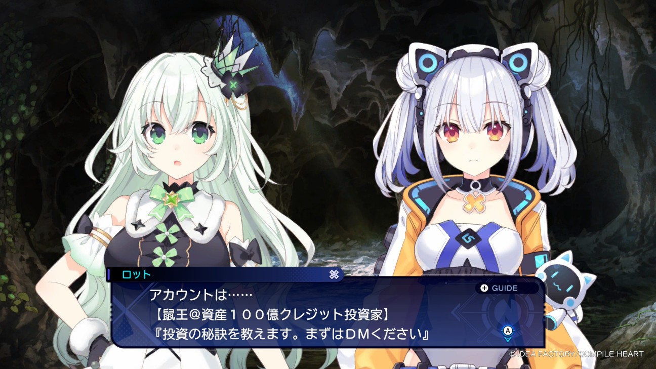 f:id:HagiTaisa:20260830131925j:image