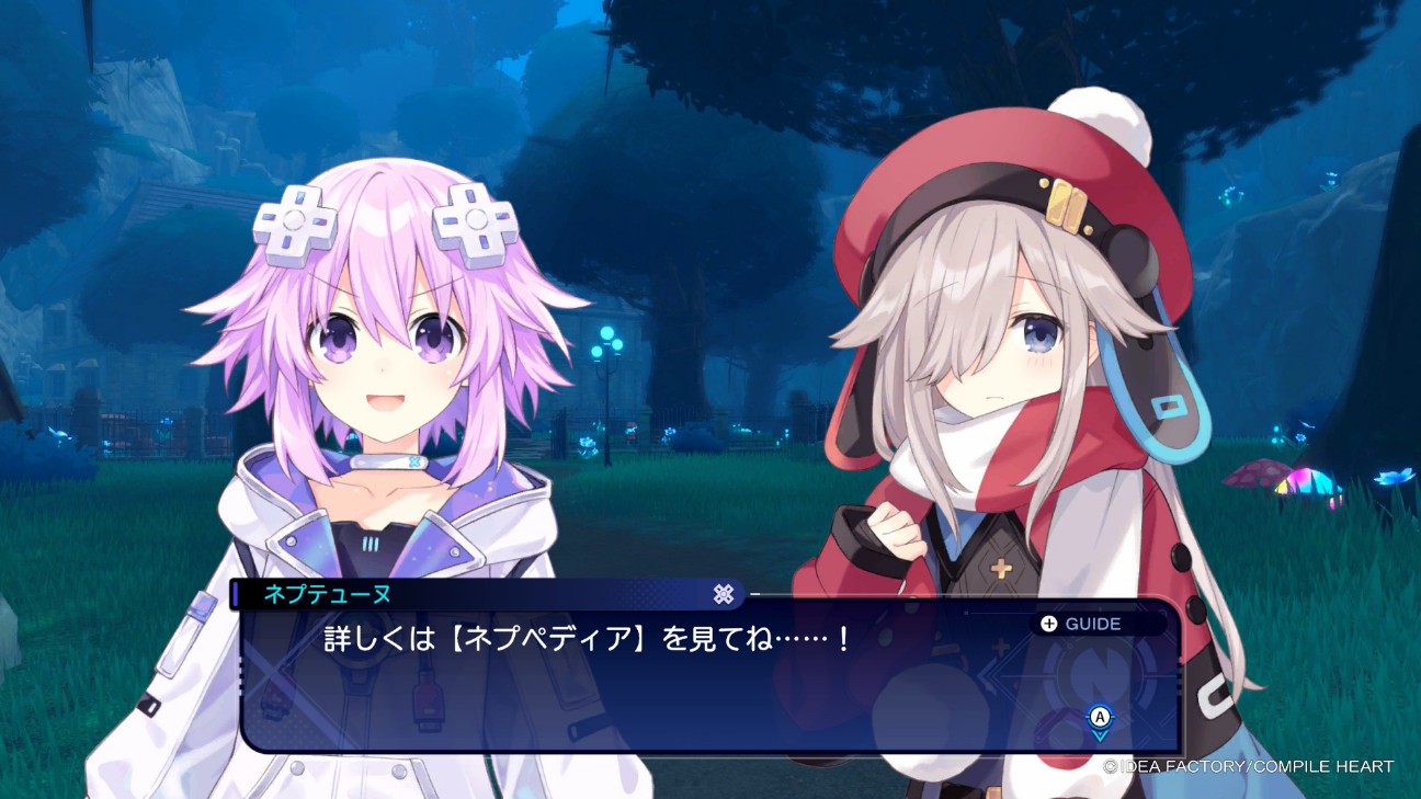 f:id:HagiTaisa:20260830132358j:image