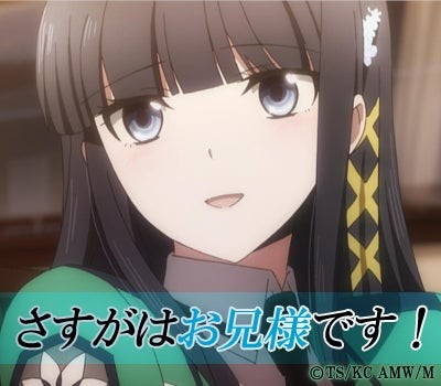 f:id:HagiTaisa:20260830133620j:image
