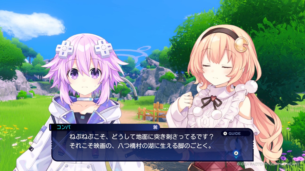 f:id:HagiTaisa:20260830133921j:image