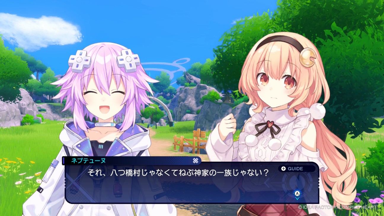 f:id:HagiTaisa:20260830134015j:image