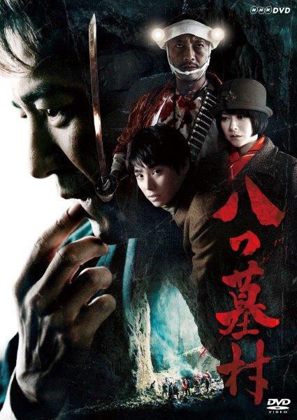 f:id:HagiTaisa:20260830134215j:image