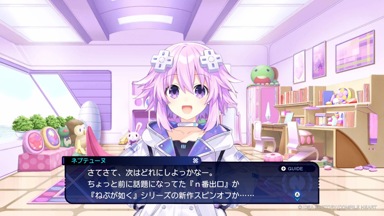 f:id:HagiTaisa:20260830145046j:image