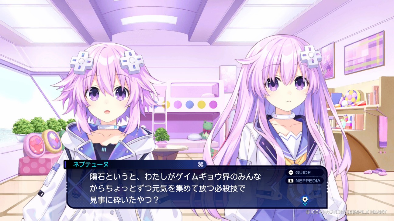 f:id:HagiTaisa:20260830150118j:image