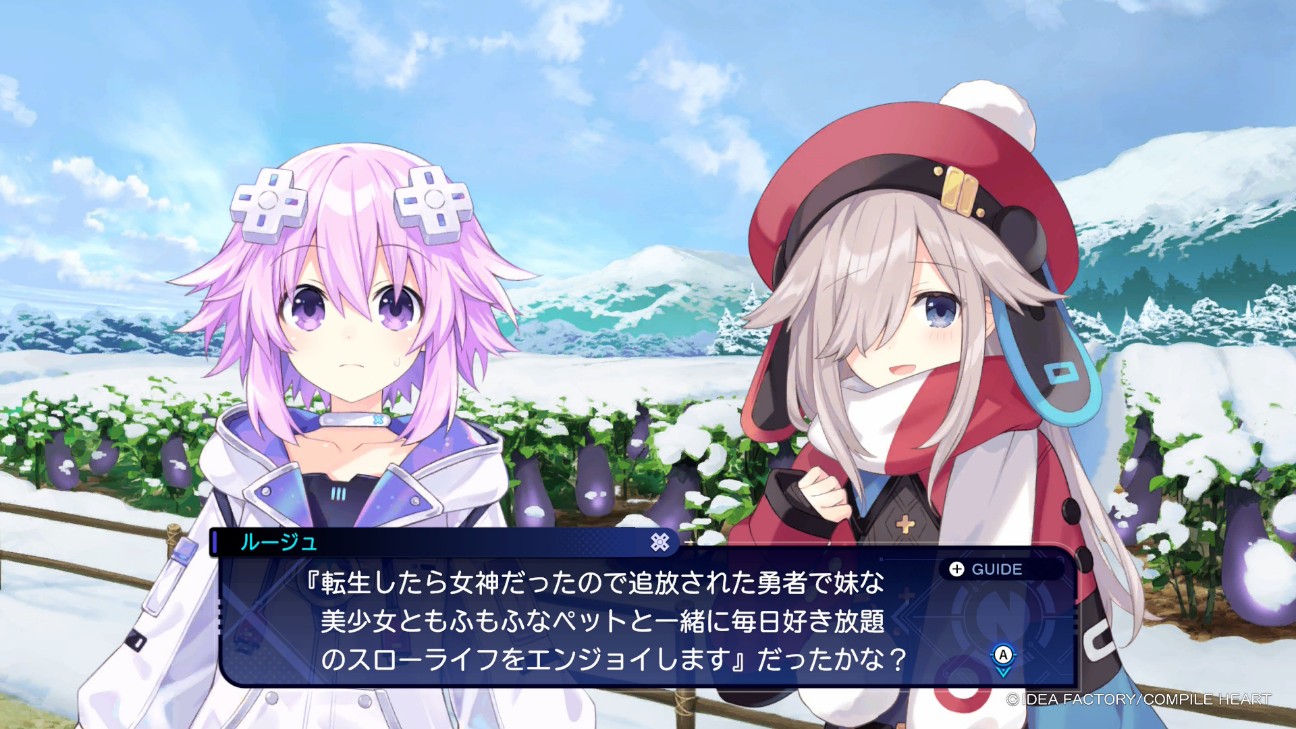 f:id:HagiTaisa:20260901173901j:image