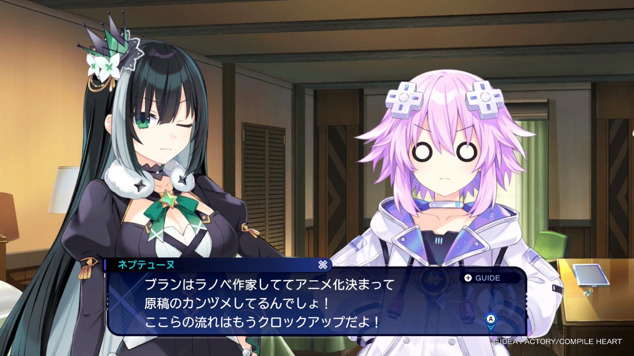 f:id:HagiTaisa:20260901175608j:image