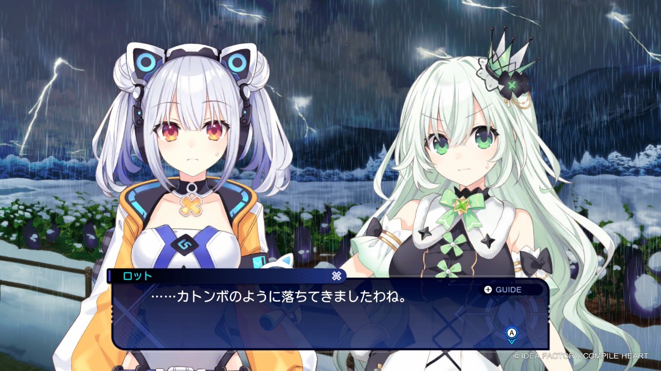 f:id:HagiTaisa:20260901180335j:image