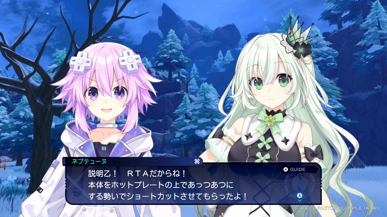 f:id:HagiTaisa:20260901181017j:image