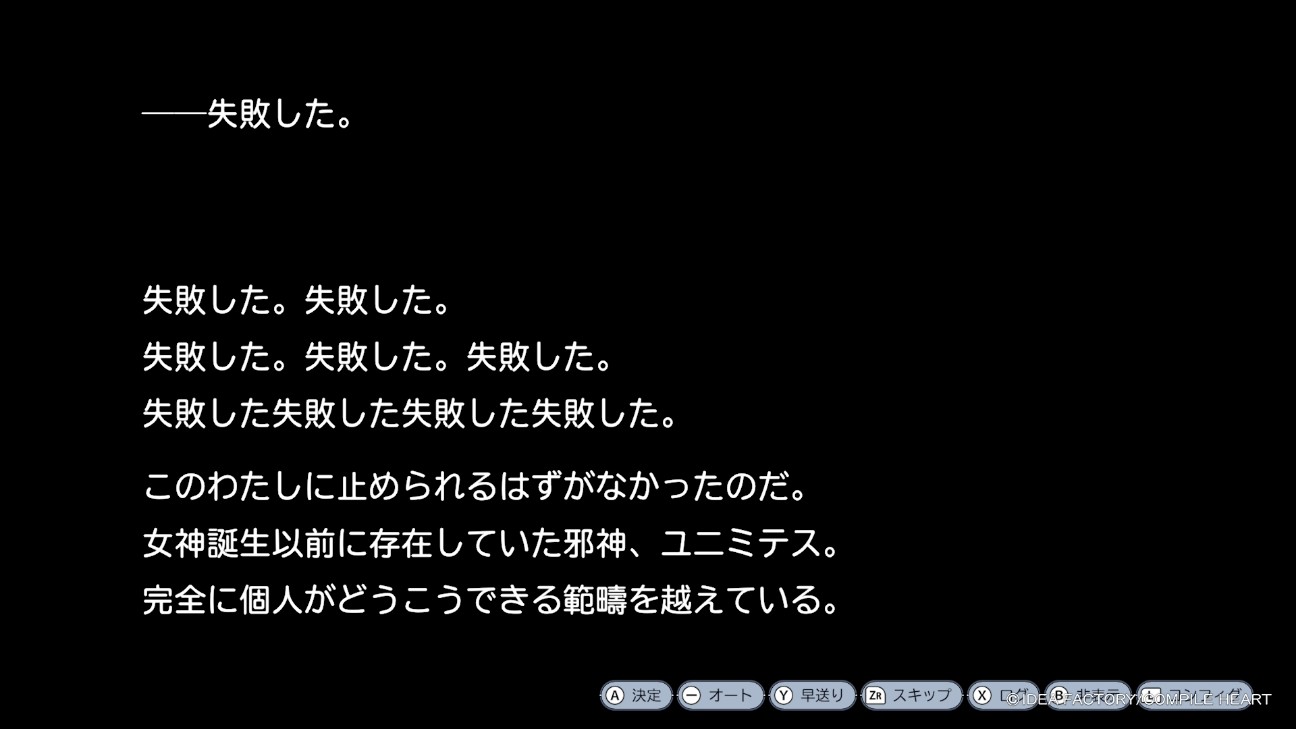 f:id:HagiTaisa:20260901181726j:image