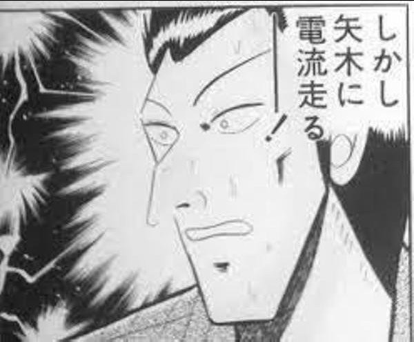 f:id:HagiTaisa:20260901185800j:image