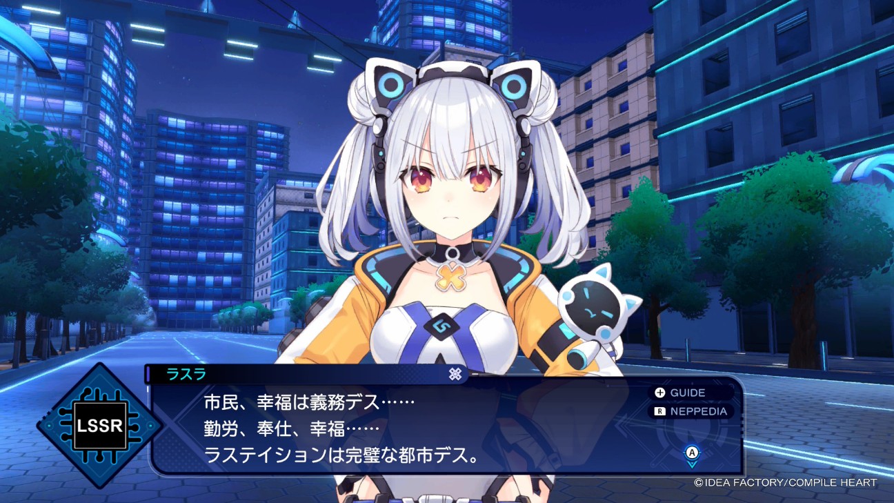 f:id:HagiTaisa:20260901235633j:image