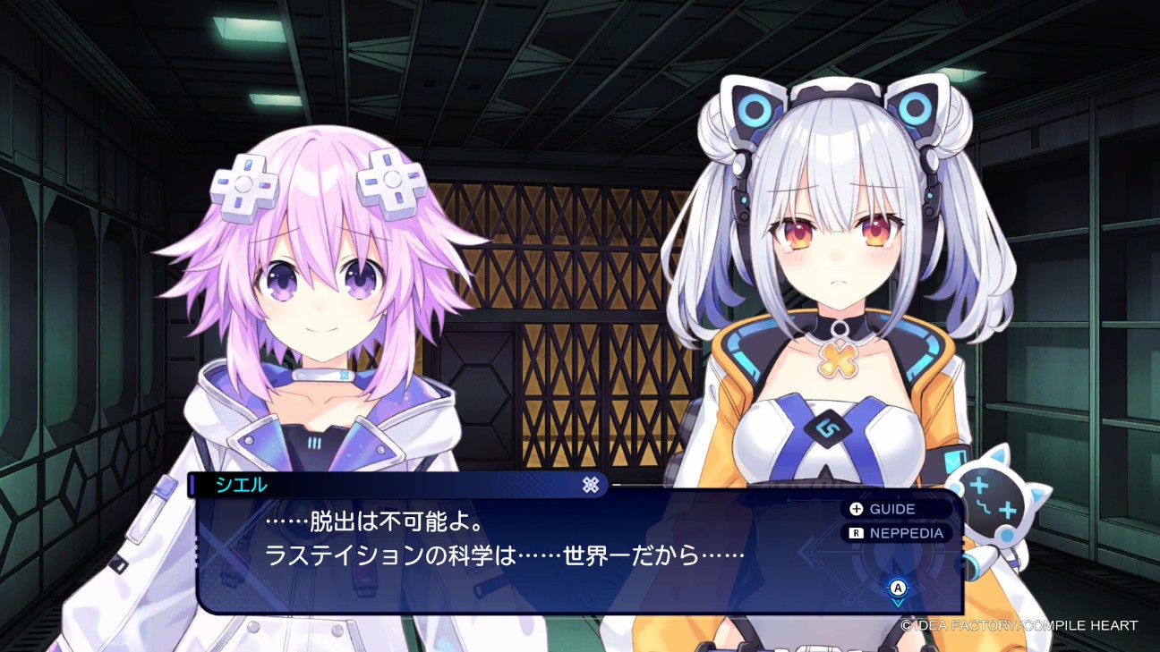 f:id:HagiTaisa:20260902003234j:image