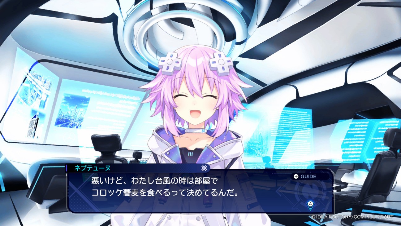 f:id:HagiTaisa:20260902005831j:image