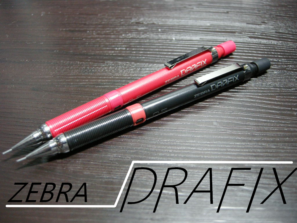 300円とは思えない高機能シャーペン、DRAFIX。 - はぎわらの趣味のブログ