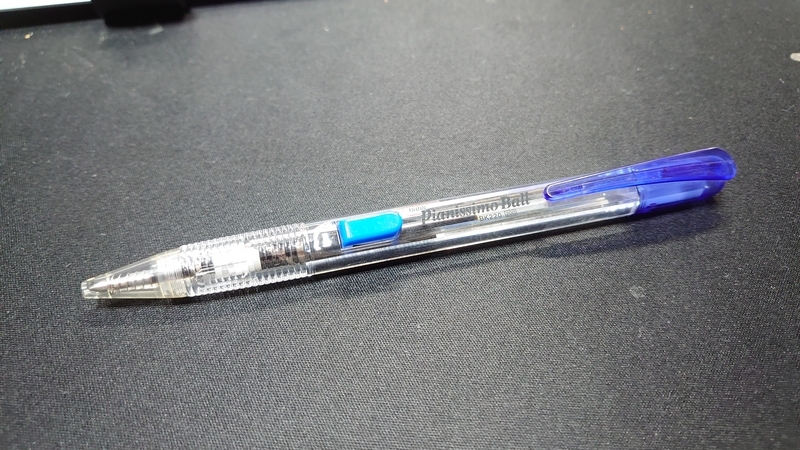 ぺんてるピアニッシモ2本セット ぺんてる ピアニッシモ の口コミ