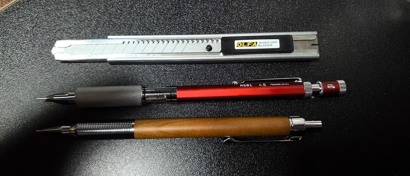 ラダイトシャーペン エバー ドロー 経年 変化 Luddite s top-of-the