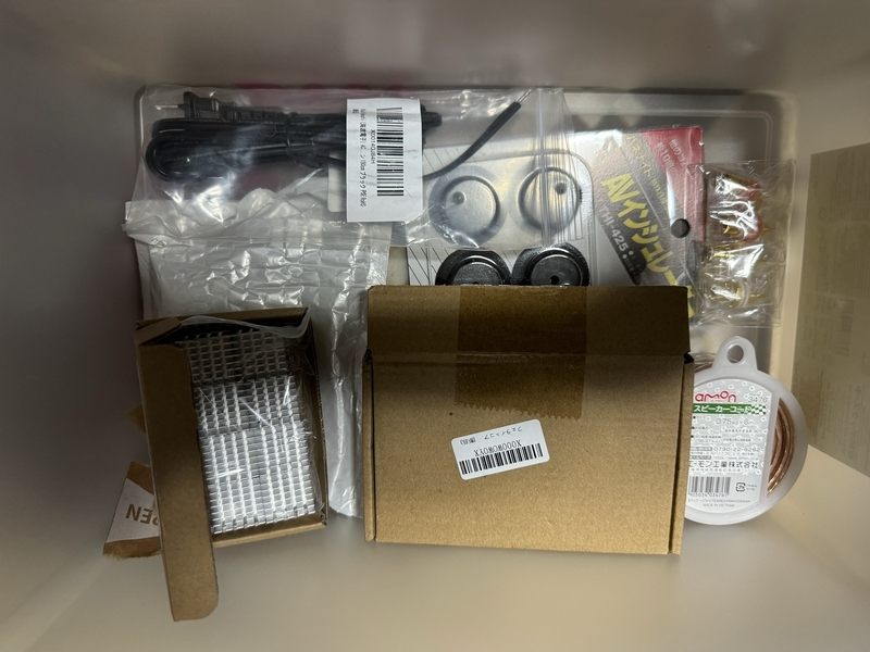 自作DAC】部品の選定と購入＃1 - はぎわらの趣味のブログ