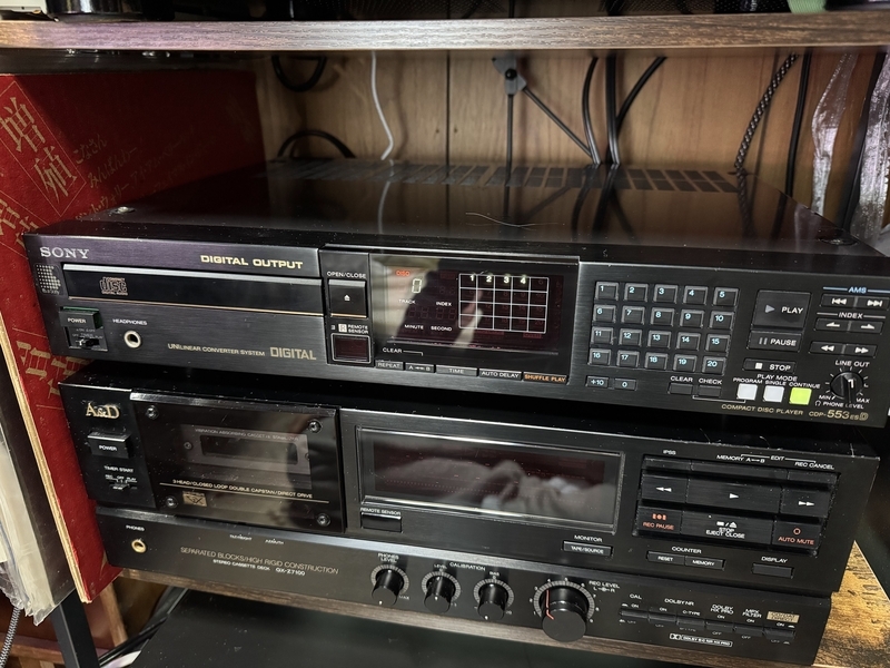 SONY CDP-553ESD CDプレーヤージャンク ☆ SONY ソニー CDP-553ESD CDプレーヤー ☆ジャンク☆ 【公式通販】