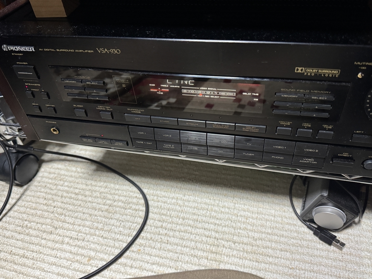 アンプ】Pioneer VSA-930の調子が少し悪い。±α - はぎわらの趣味