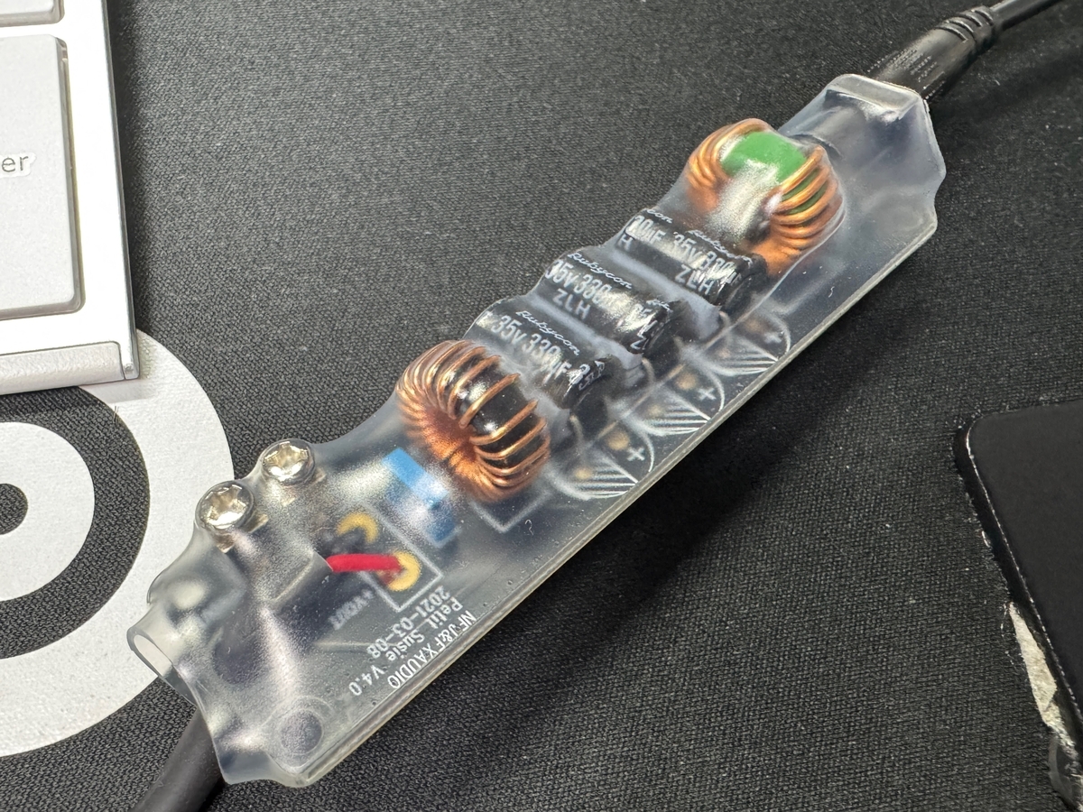 オーディオ】fx-audioのノイズフィルターがここ最近買った中で一番効果