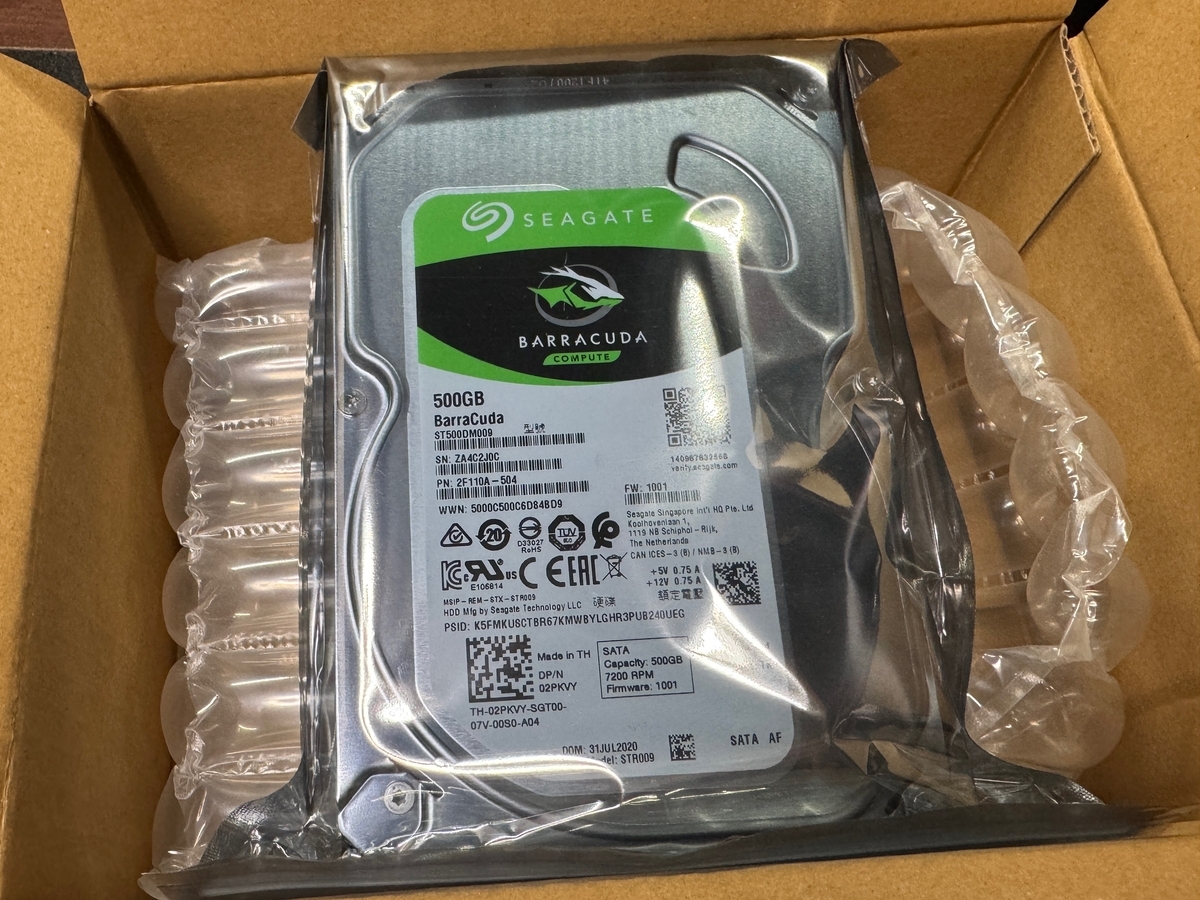 HDD】中古のHDDを買ったらまずやることといえば？ - はぎわらの趣味の