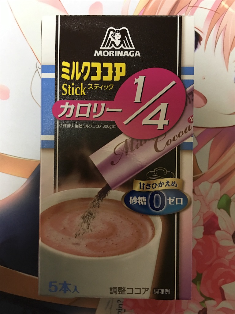 f:id:Hagyu:20190401114615j:image f:id:Hagyu:20190401114615j:image