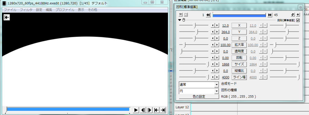 f:id:Hahima:20161231145540p:plain f:id:Hahima:20161231145540p:plain
