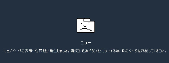 f:id:HaiKai:20080903144540j:image
