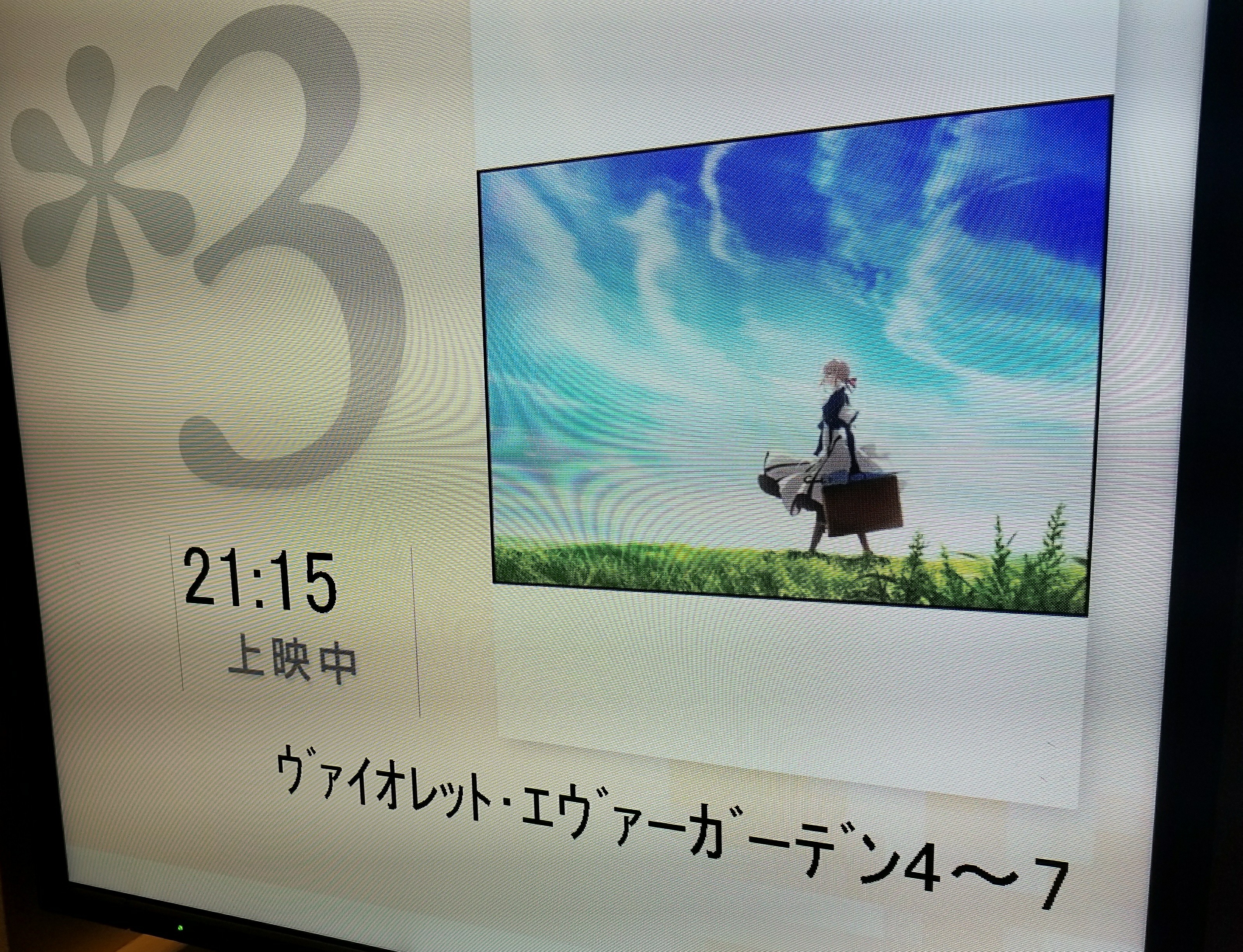 f:id:Haibara3iA:20180226134517j:image