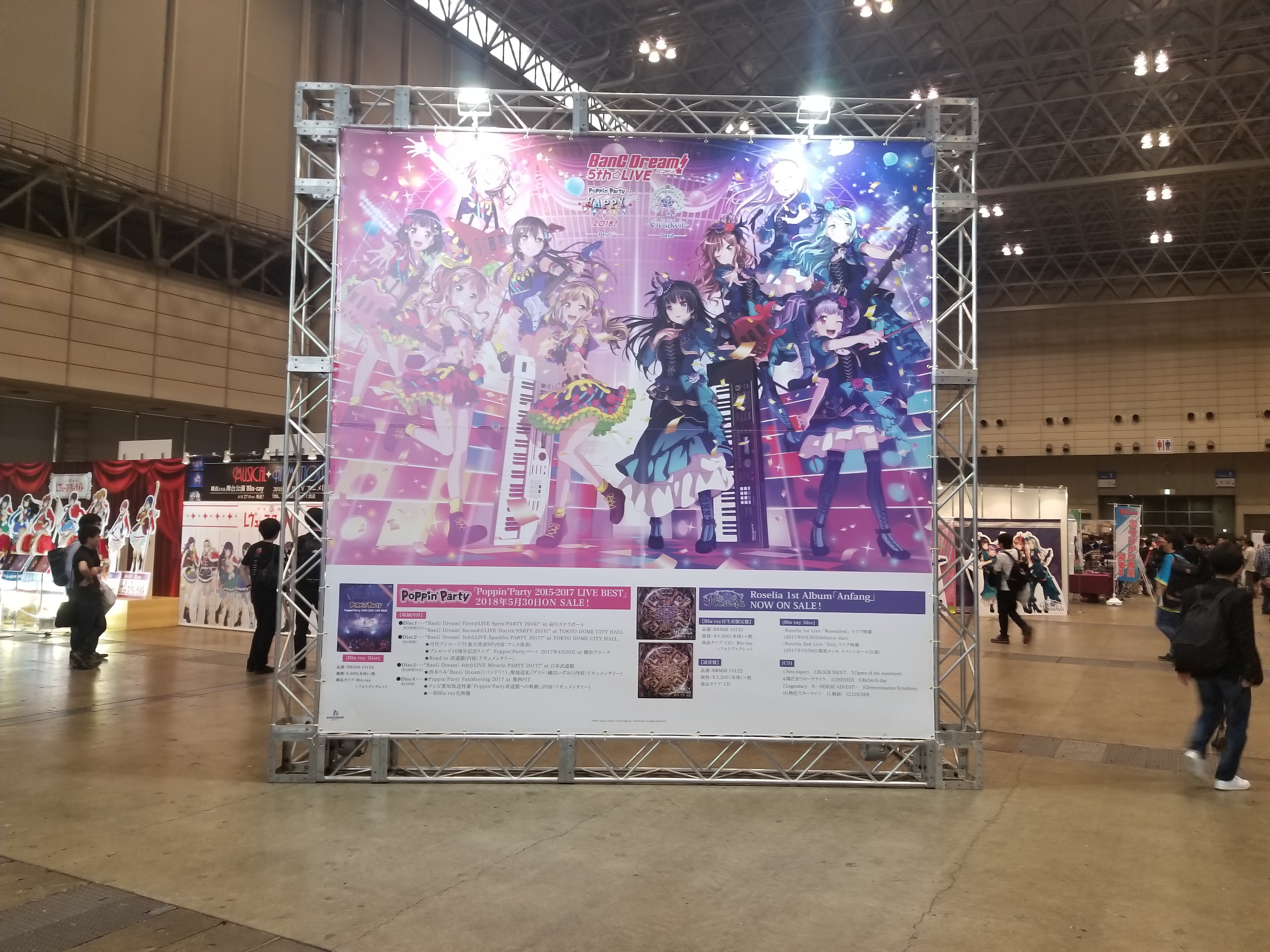 f:id:Haibara3iA:20180514061721j:image