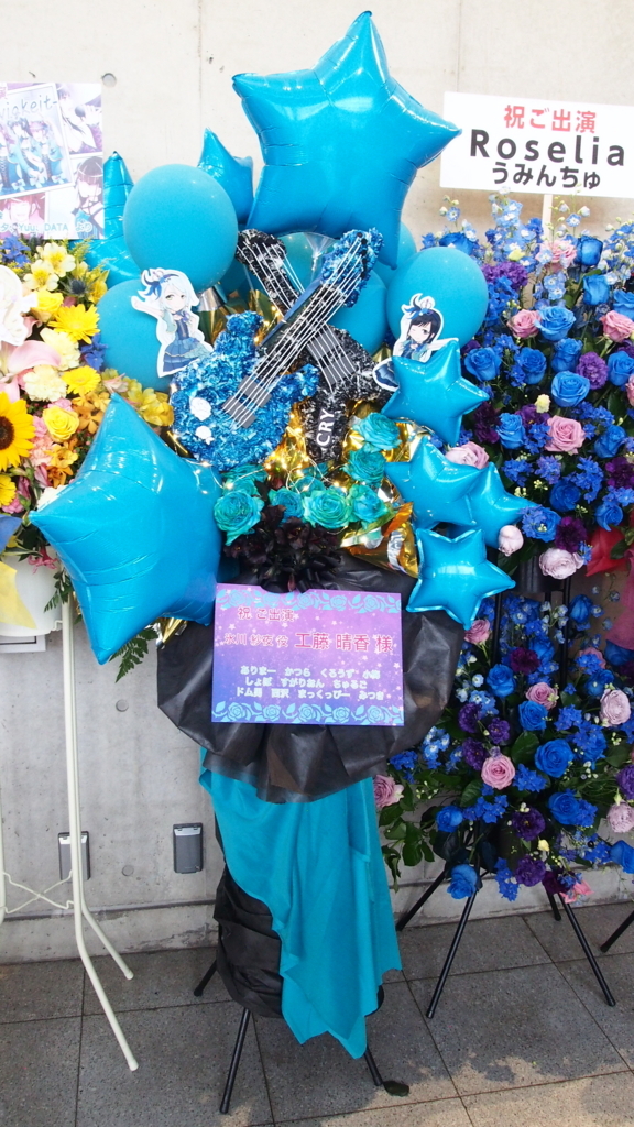 f:id:Haibara3iA:20180516043520j:plain