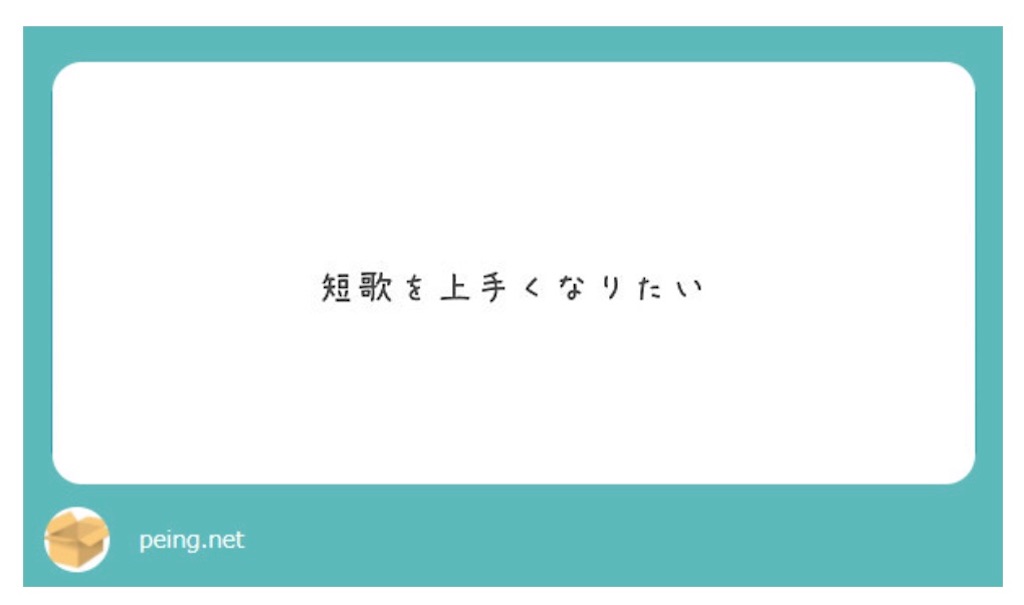 f:id:Hainesce:20180807011605j:image f:id:Hainesce:20180807011605j:image