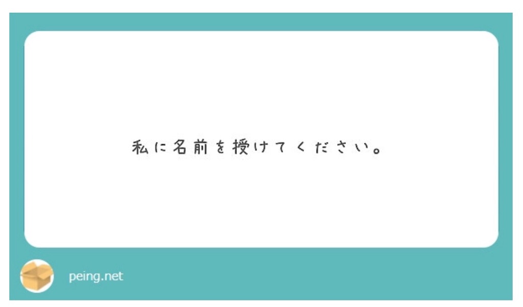 f:id:Hainesce:20180807015712j:image f:id:Hainesce:20180807015712j:image