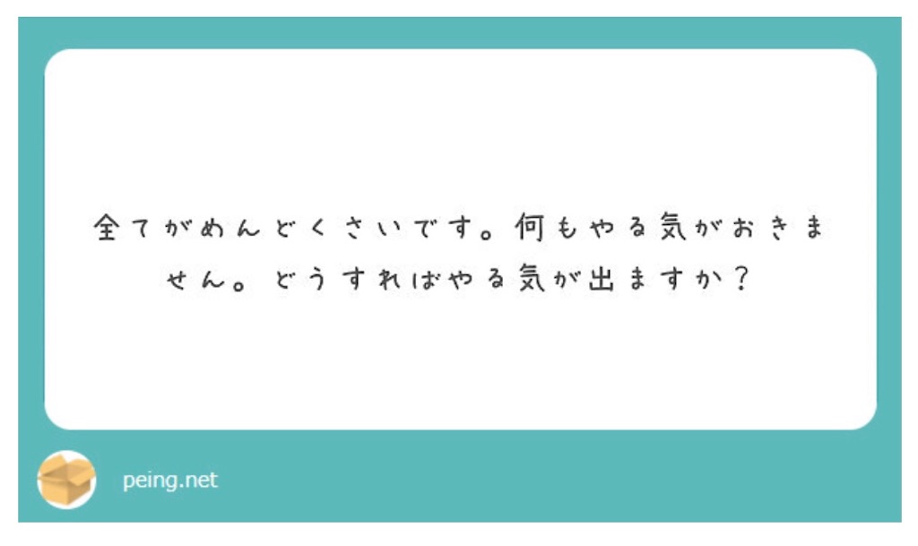 f:id:Hainesce:20180823093553j:image f:id:Hainesce:20180823093553j:image