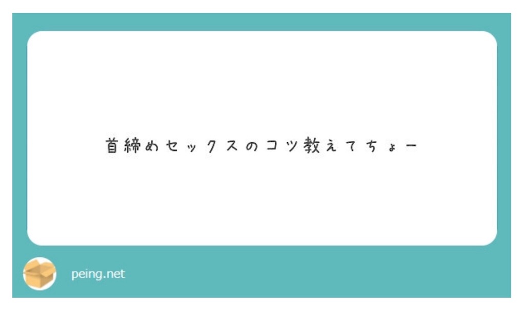 f:id:Hainesce:20180823101706j:image f:id:Hainesce:20180823101706j:image