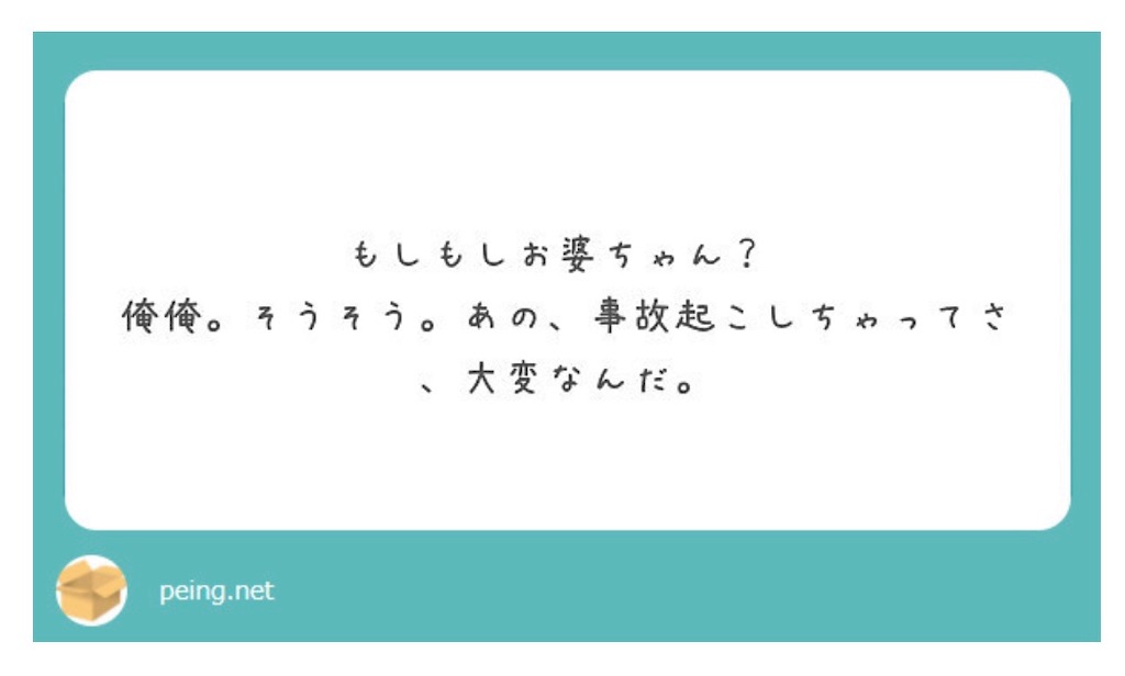 f:id:Hainesce:20181011221258j:image f:id:Hainesce:20181011221258j:image